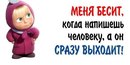 Вікторія Турак фотография #23 (источник - https://vk.com/id154940150)