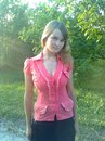 Інна Мартинчук фотография #25 (источник - https://vk.com/id158354511)