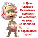 Павлік Михальчук фотография #24 (источник - https://vk.com/id135776582)