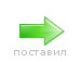 Євгения Юрьевна фотография #29 (источник - https://vk.com/id142282636)