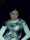 Олена Олішкевич фотография #41 (источник - https://vk.com/id156095642)
