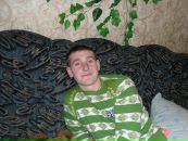 Даня Ціко фотография #43 (источник - https://vk.com/id154572225)