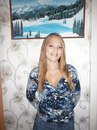 Фотография Рыковой Юлии