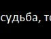 Віталій Диблюк фотография #20 (источник - https://vk.com/id162097823)