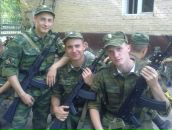 Фотография  