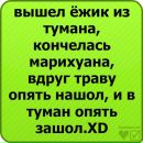 Олексій Гураль фотография #24 (источник - https://vk.com/id113906663)