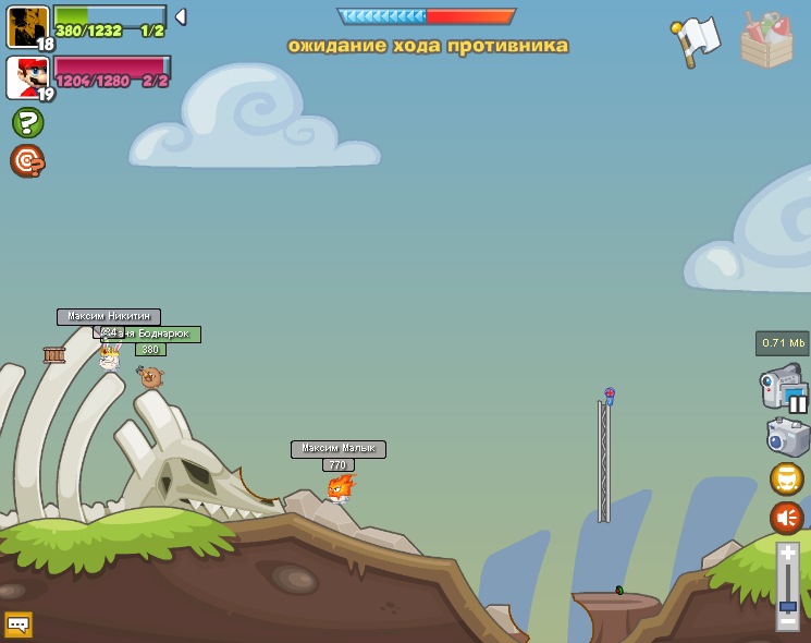 Максим Никитин фотография #31