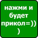Марієтта Северюхіна фотография #41 (источник - https://vk.com/id149093378)