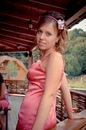 Олександра Шуба-Білаш фотография #2 (источник - https://vk.com/id156898354)