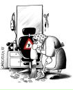 Іван Тарасюк фотография #50 (источник - https://vk.com/id50139010)