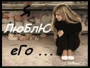 Діана Свирида фотография #4 (источник - https://vk.com/id135755893)