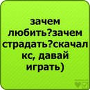 Вітя Крук фотография #39 (источник - https://vk.com/id155199690)