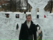 Фотография Трещёва Анатолия