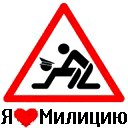 Вовік Паляниця фотография #50 (источник - https://vk.com/id136667871)