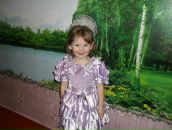 Віталій Петришин фотография #12 (источник - https://vk.com/id126069126)