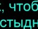 Зінуля Яківчик фотография #47 (источник - https://vk.com/id137359898)
