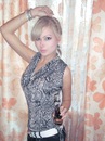 Віка Персік фотография #3 (источник - https://vk.com/id157268966)