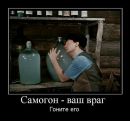 Маріна Шеманська фотография #27 (источник - https://vk.com/id114186095)