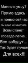 Ілонка Демянчук фотография #20 (источник - https://vk.com/id164095387)