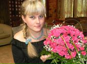 Фотография Давыдовой Юлии