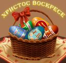 Тарас Кімачук фотография #16 (источник - https://vk.com/id131777779)
