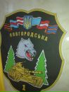 Вітя Штогрин фотография #33 (источник - https://vk.com/id153915502)