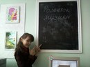 Іруся Усач фотография #17 (источник - https://vk.com/id158776384)