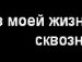 Ірина Дрофяк фотография #19 (источник - https://vk.com/id161413480)