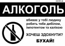 Іван Нечитайло фотография #22 (источник - https://vk.com/id29184553)