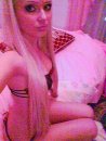 Віка Михайлів фотография #5 (источник - https://vk.com/id43692663)