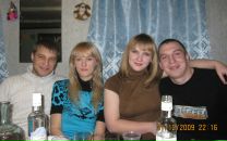 Фотография Пирога Василия