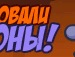 Орест Мілян фотография #38 (источник - https://vk.com/id145164041)