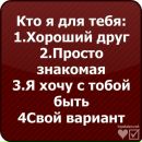 Максім Осмоловський фотография #39 (источник - https://vk.com/id137613815)