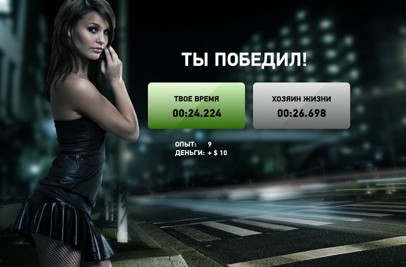 Олег Осадчий фотография #35