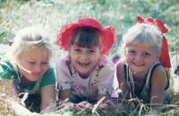 Фотография Ключниковой Ольчик