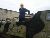 Фотография  