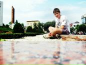 Дімка Гапончук фотография #1