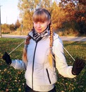 Фотография Боровковой Алёнушки