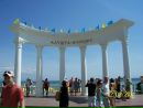 Фотография Уварова Андрея