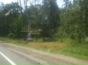 Лёня Молошников фотография #23 (источник - https://vk.com/id645325)