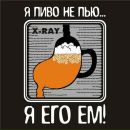 Олександр Іванчо фотография #38 (источник - https://vk.com/id41480646)