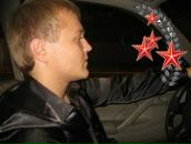 Фотография Бодрого Максима