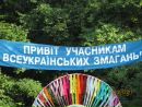 Вова Бузін фотография #44 (источник - https://vk.com/id21369280)
