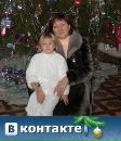 Фотография Лизуновой Елены