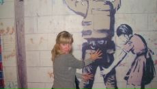 Фотография Мукиной Анастасии