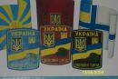 Володя Савицький фотография #44 (источник - https://vk.com/id153795053)