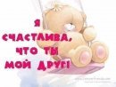 Інночка Лиско фотография #30 (источник - https://vk.com/id55316037)