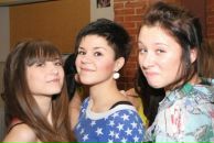 Фотография Цыгановой Насти