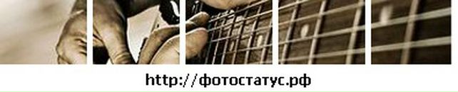 Богдан Гарасимів фотография #31 (источник - https://vk.com/id10491935)