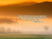 Андрій Ленько фотография #11 (источник - https://vk.com/id89376220)